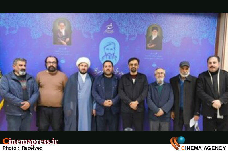 «بسیج هنرمندان» اقدام به تأسیس مجموعهای جدید با عنوان «انجمن نمایشهای آئینی» نمود «بسیج هنرمندان» اقدام به تأسیس مجموعهای جدید با عنوان «انجمن نمایشهای آئینی» نمود