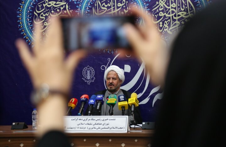 در نظر داریم که حداقل ۳۰ درصد از «مساجد» طرح محراب که دارای «کانون فرهنگی هنری» هستند را فعال کنیم/ هر «مستندساز» ماموریت ارتباط با حداقل «پنج مسجد» اطراف خود را دارد!