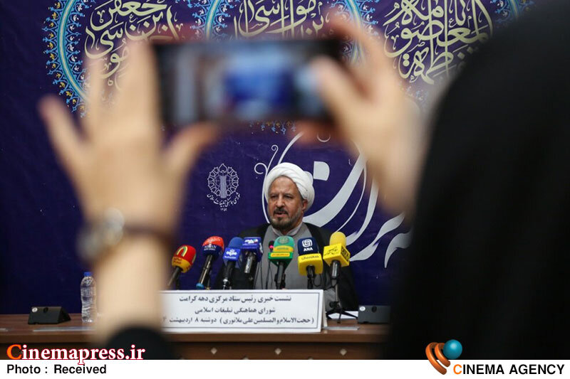 در نظر داریم که حداقل ۳۰ درصد از «مساجد» طرح محراب که دارای «کانون فرهنگی هنری» هستند را فعال کنیم/ هر «مستندساز» ماموریت ارتباط با حداقل «پنج مسجد» اطراف خود را دارد! در نظر داریم که حداقل ۳۰ درصد از «مساجد» طرح محراب که دارای «کانون فرهنگی هنری» هستند را فعال کنیم/ هر «مستندساز» ماموریت ارتباط با حداقل «پنج مسجد» اطراف خود را دارد!