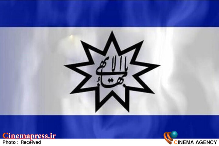 حرکت خزنده «بهائیت» برای حضور موثر در «کاشان» با شگرد «اسطوره‌سازی» از یک «سینماگر بهایی الاصل» و معرفی «خاندان بهایی» او به «میراث فرهنگی ایران»!