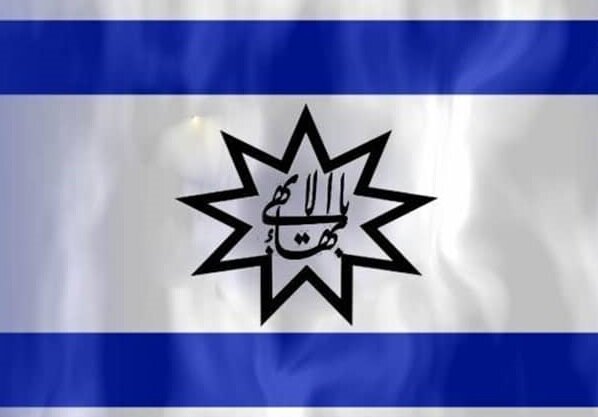 حرکت خزنده «بهائیت» برای حضور موثر در «کاشان» با شگرد «اسطورهسازی» از یک «سینماگر بهایی الاصل» و معرفی «خاندان بهایی» او به «میراث فرهنگی ایران»!