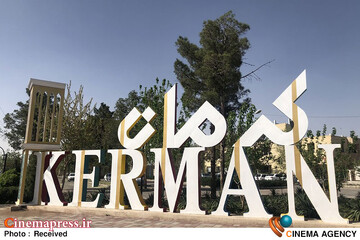 بسیاری از هنرهای سنتی ایران ریشه در فرهنگ، زیست‌بوم و تاریخ کرمان دارند/ پویایی کرمان صرفاً به حوزه آثار تاریخی محدود نمی‌شود