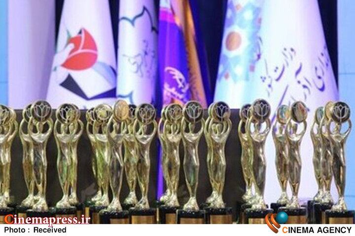 «احمد» بهترین اثر با مضمون ایثارو شهادت شد/ تندیس مستند بلند به «فریم‌های فلسطینی» رسید