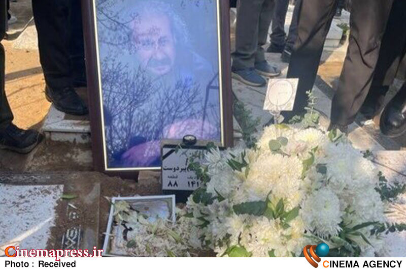 مراسم تشییع «سعید پیردوست» برگزار شد مراسم تشییع «سعید پیردوست» برگزار شد