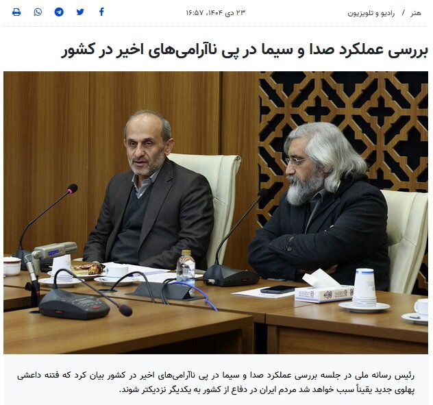 این همه «لشکر» فقط به «عشق رهبر» آمده بود؛ «دولتمردان» لطفا جوگیر نشوند و سوء استفاده نکنند!