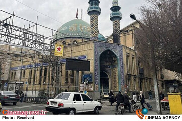 مسجد جامع ابوذر