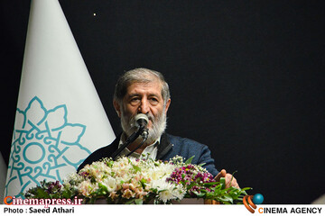 آغاز کار فرهنگسرای مقاومت پایداری