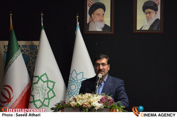 آغاز کار فرهنگسرای مقاومت پایداری