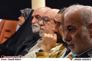 آغاز کار فرهنگسرای مقاومت پایداری