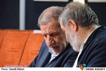 آغاز کار فرهنگسرای مقاومت پایداری