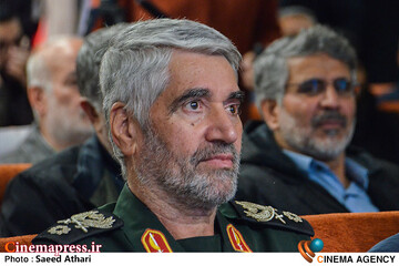 آغاز کار فرهنگسرای مقاومت پایداری