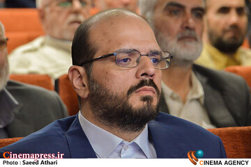 آغاز کار فرهنگسرای مقاومت پایداری