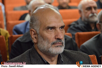 آغاز کار فرهنگسرای مقاومت پایداری