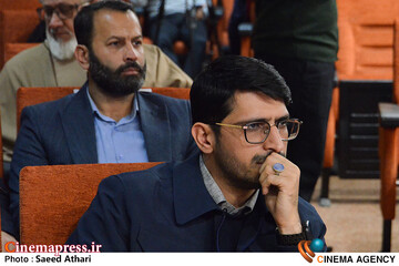 آغاز کار فرهنگسرای مقاومت پایداری