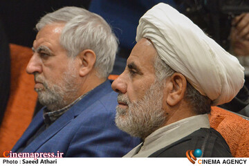 آغاز کار فرهنگسرای مقاومت پایداری