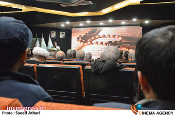 آغاز کار فرهنگسرای مقاومت پایداری