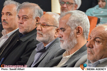 آغاز کار فرهنگسرای مقاومت پایداری