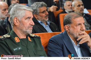 آغاز کار فرهنگسرای مقاومت پایداری