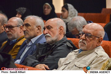 آغاز کار فرهنگسرای مقاومت پایداری