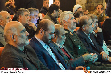 آغاز کار فرهنگسرای مقاومت پایداری