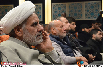 آغاز کار فرهنگسرای مقاومت پایداری