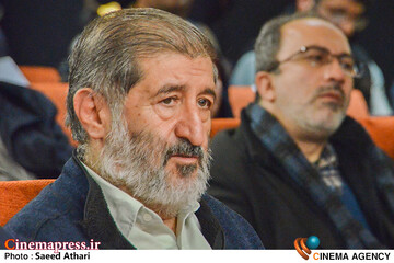 آغاز کار فرهنگسرای مقاومت پایداری