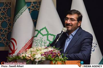 آغاز کار فرهنگسرای مقاومت پایداری