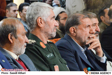 آغاز کار فرهنگسرای مقاومت پایداری