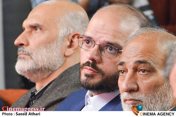 آغاز کار فرهنگسرای مقاومت پایداری