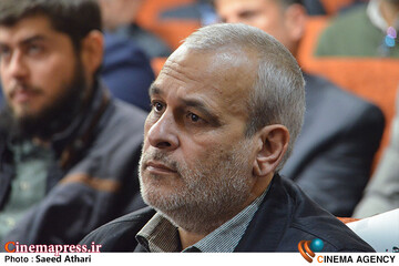 آغاز کار فرهنگسرای مقاومت پایداری