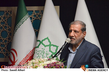 آغاز کار فرهنگسرای مقاومت پایداری