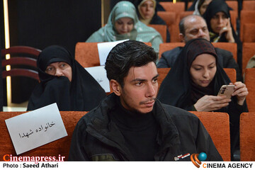 آغاز کار فرهنگسرای مقاومت پایداری