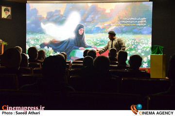 آغاز کار فرهنگسرای مقاومت پایداری