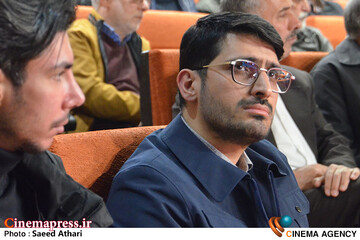 آغاز کار فرهنگسرای مقاومت پایداری