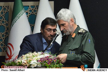 آغاز کار فرهنگسرای مقاومت پایداری