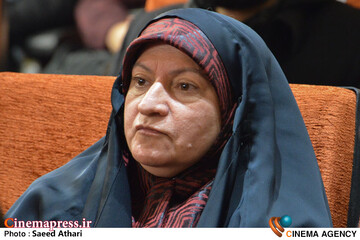 آغاز کار فرهنگسرای مقاومت پایداری