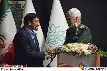 آغاز کار فرهنگسرای مقاومت پایداری