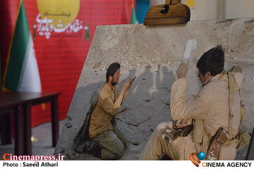 آغاز کار فرهنگسرای مقاومت پایداری