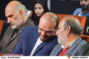 آغاز کار فرهنگسرای مقاومت پایداری