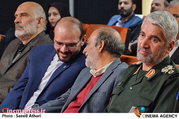 آغاز کار فرهنگسرای مقاومت پایداری