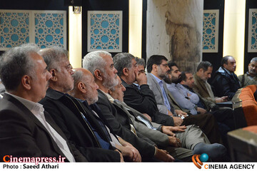 آغاز کار فرهنگسرای مقاومت پایداری