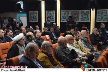 آغاز کار فرهنگسرای مقاومت پایداری