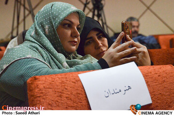 آغاز کار فرهنگسرای مقاومت پایداری