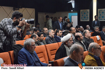 آغاز کار فرهنگسرای مقاومت پایداری