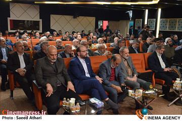 آغاز کار فرهنگسرای مقاومت پایداری