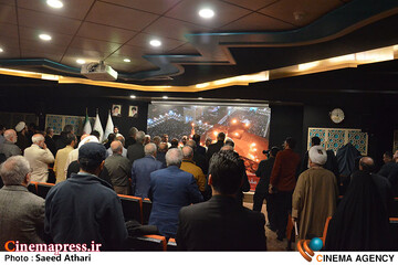 آغاز کار فرهنگسرای مقاومت پایداری