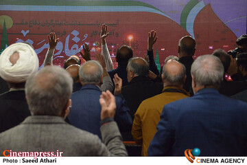 آغاز کار فرهنگسرای مقاومت پایداری