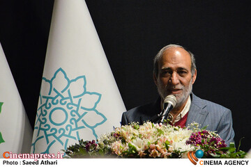 آغاز کار فرهنگسرای مقاومت پایداری