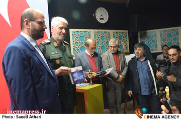 آغاز کار فرهنگسرای مقاومت پایداری