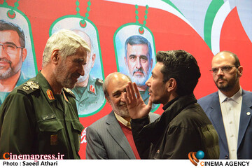 آغاز کار فرهنگسرای مقاومت پایداری